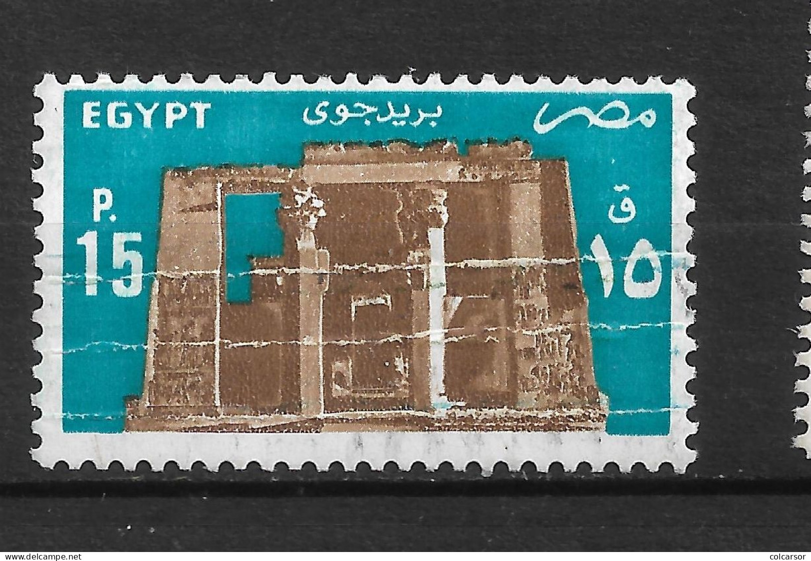 EGYPTE N°  171 - Poste Aérienne