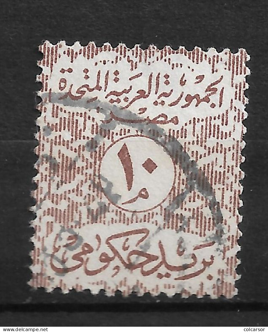 EGYPTE N°  65 - Dienstmarken