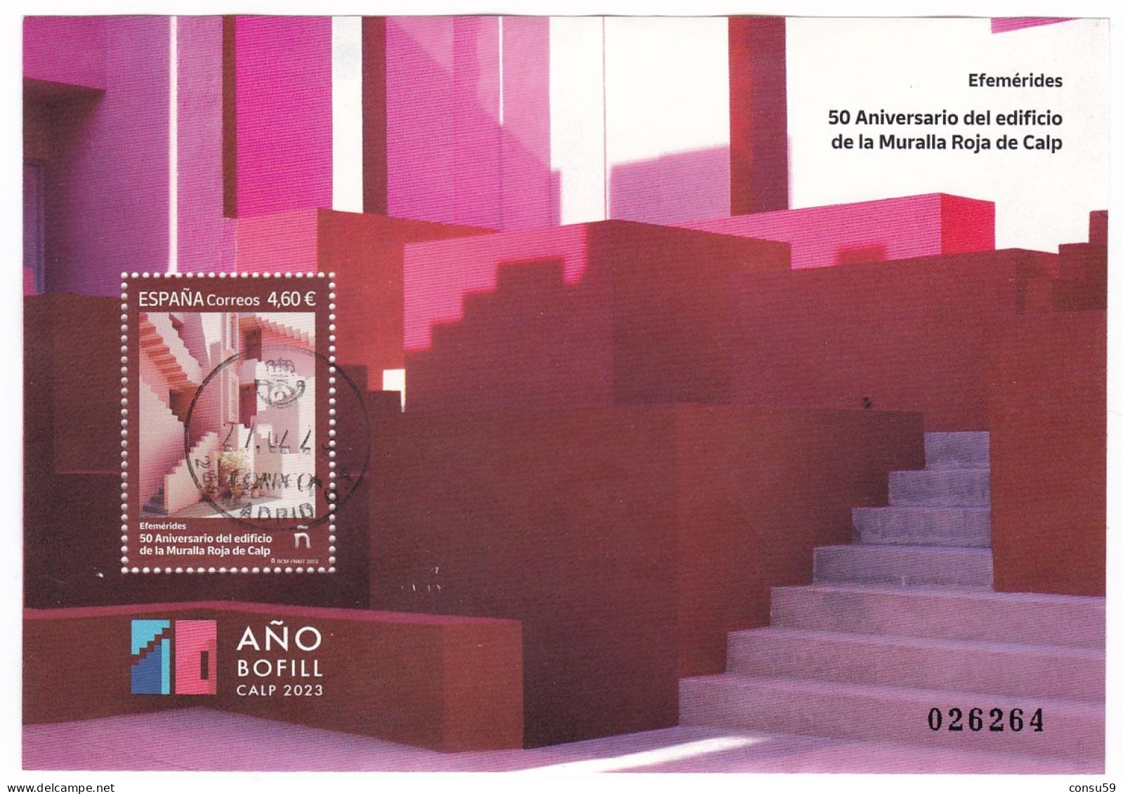 2023-ED. 5629 - Efemérides. 50 Aniversario Del Edificio De La Muralla Roja De Calp- USADO - Oblitérés