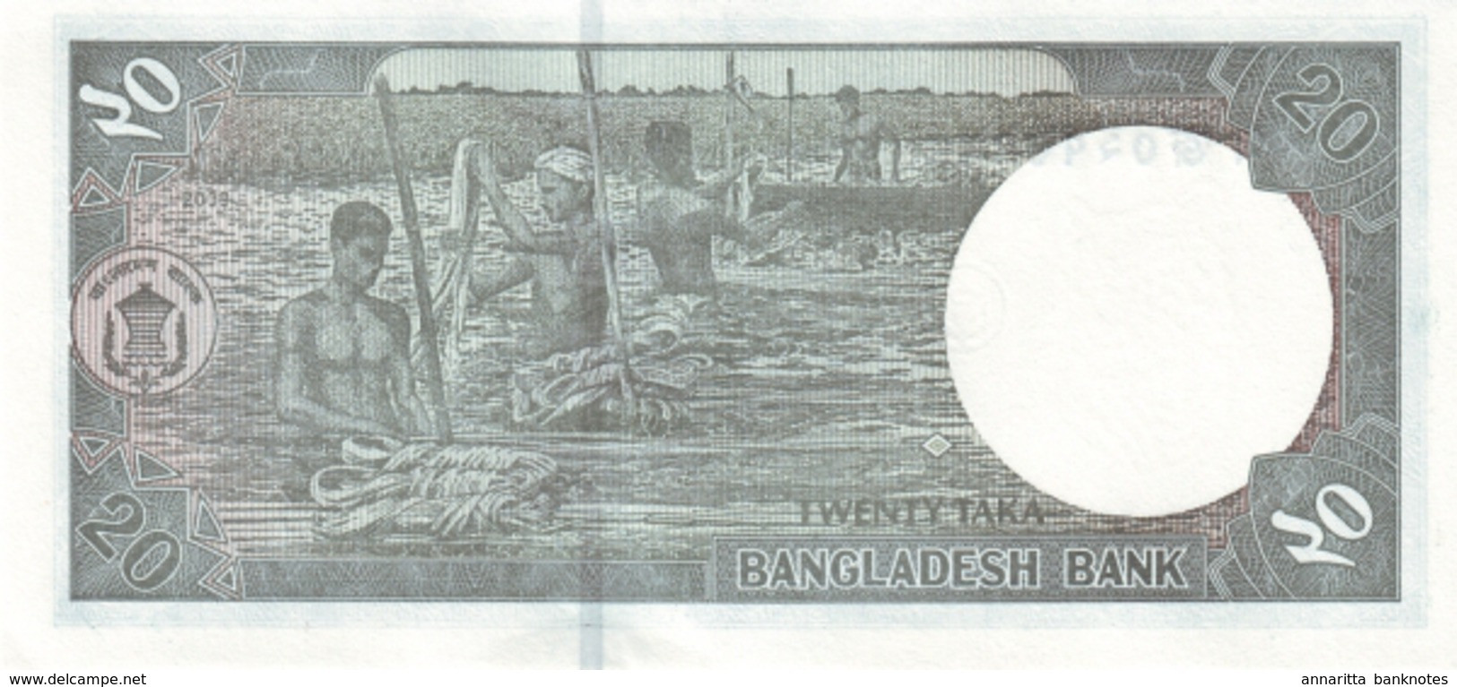 Bangladesh 20 Taka 2009, UNC (P-48b, B-344c) - Bangladesh