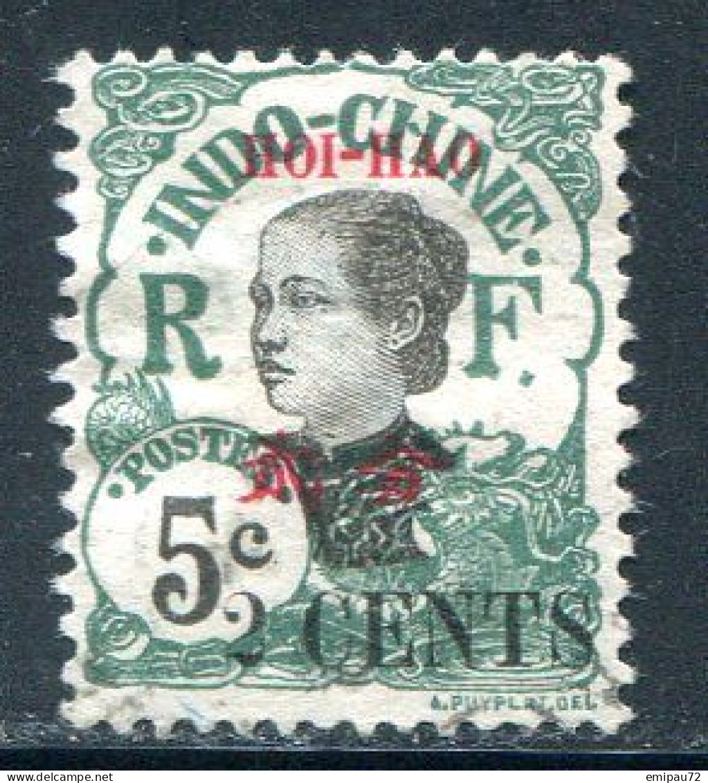 HOI-HAO- Y&T N°69- Oblitéré - Used Stamps
