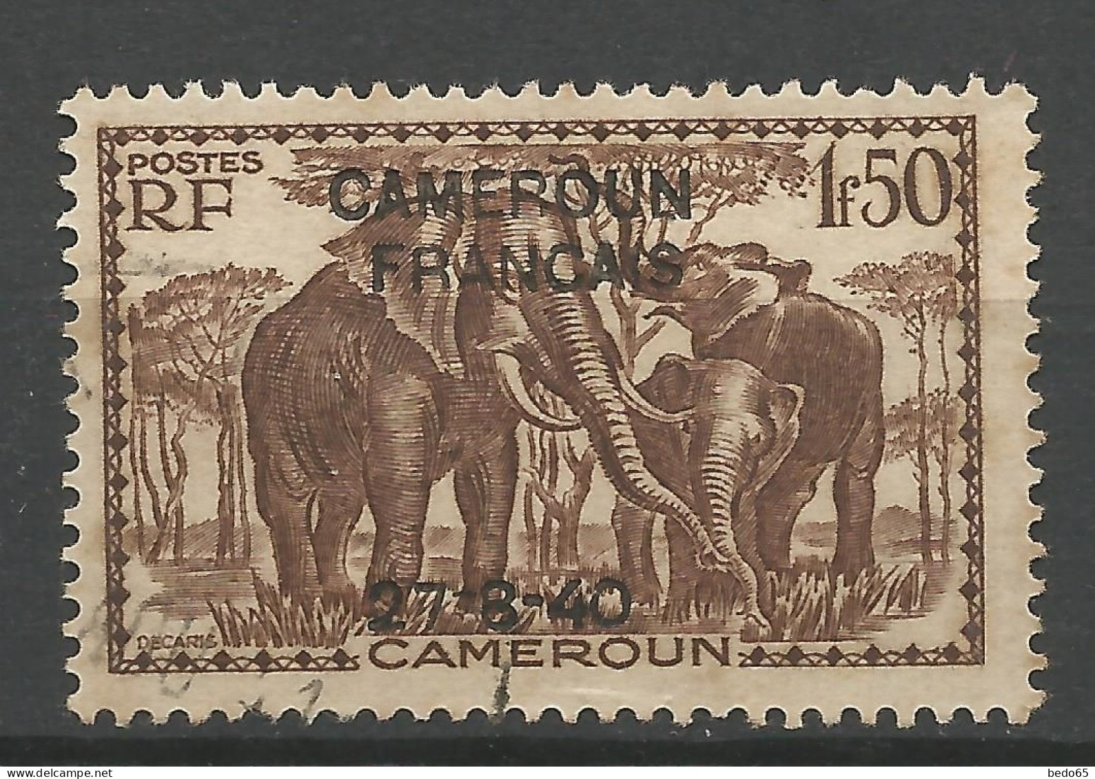 CAMEROUN N° 225 OBL / Used - Used Stamps