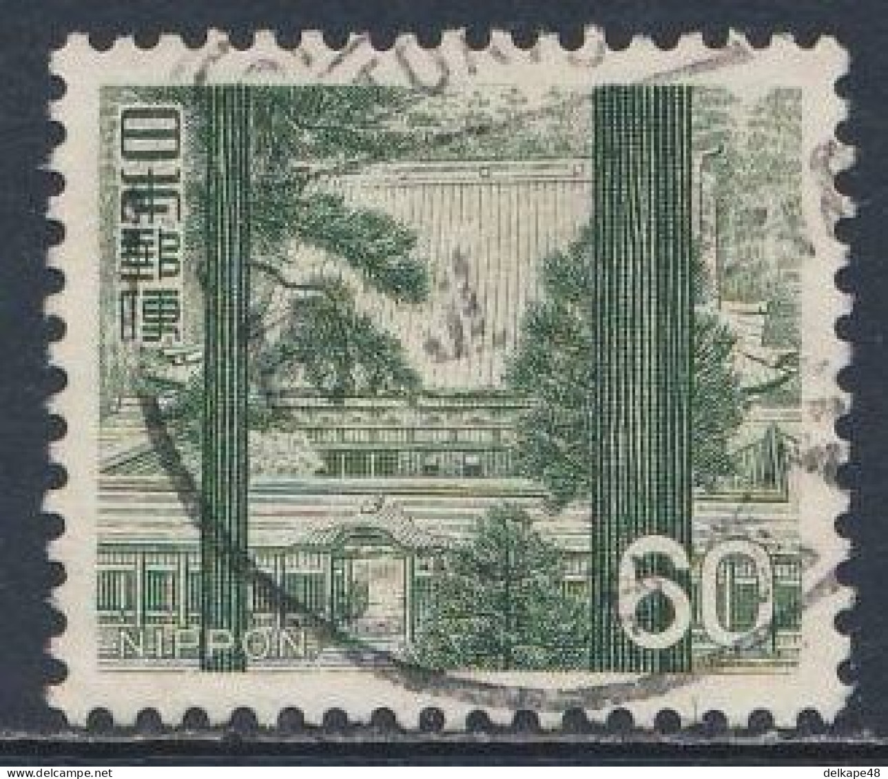 Japan Japon Nippon 1966 Mi 938 YT 841 Sc 886 SG1061 Used - Konponchudo Hall, Enryaku Temple - Bouddhisme