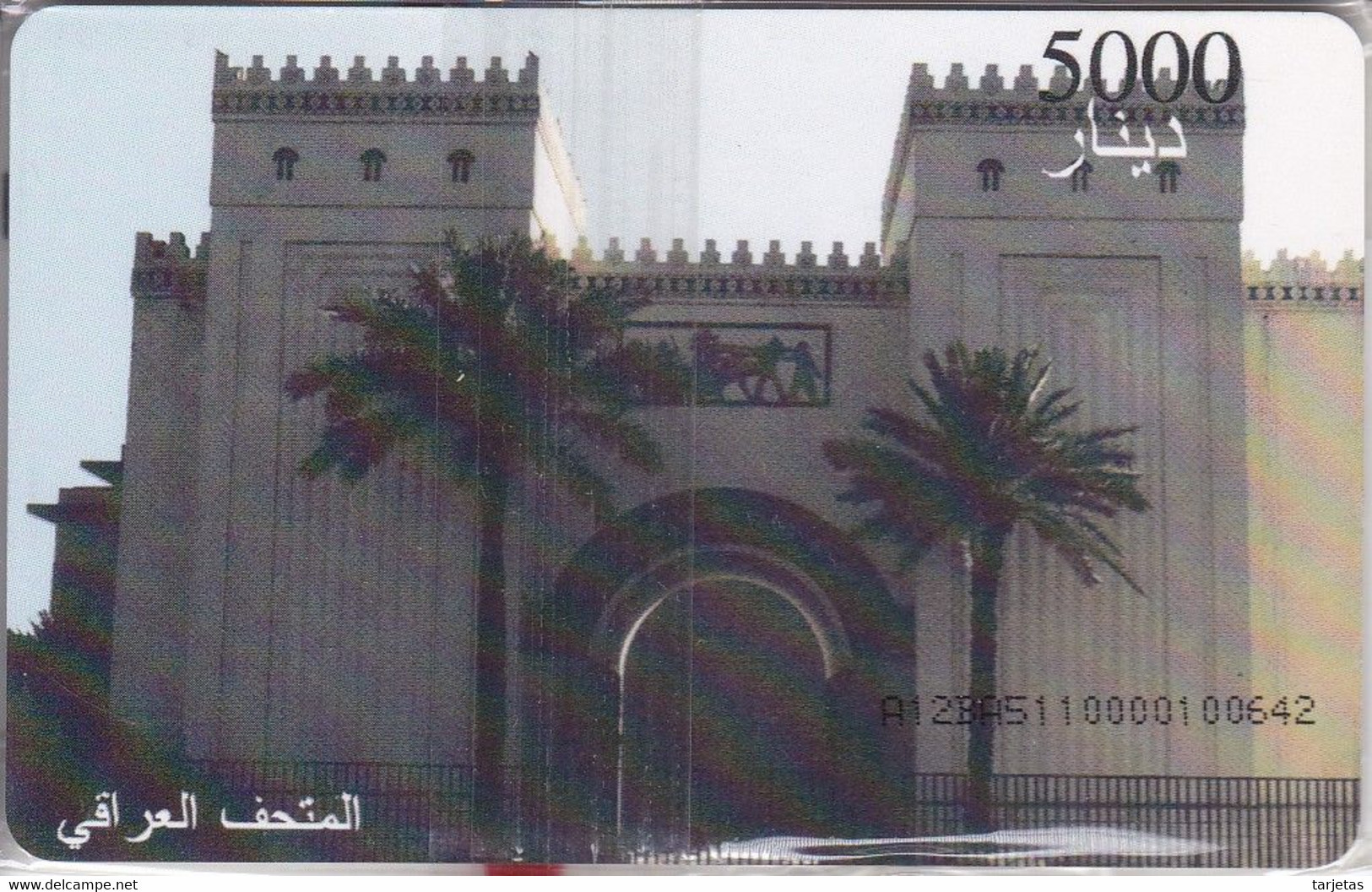 (CHIP NEGRO) TARJETA DE IRAQ DE 5000 DINARS DE UN MUSEO (NUEVA-MINT) - Irak