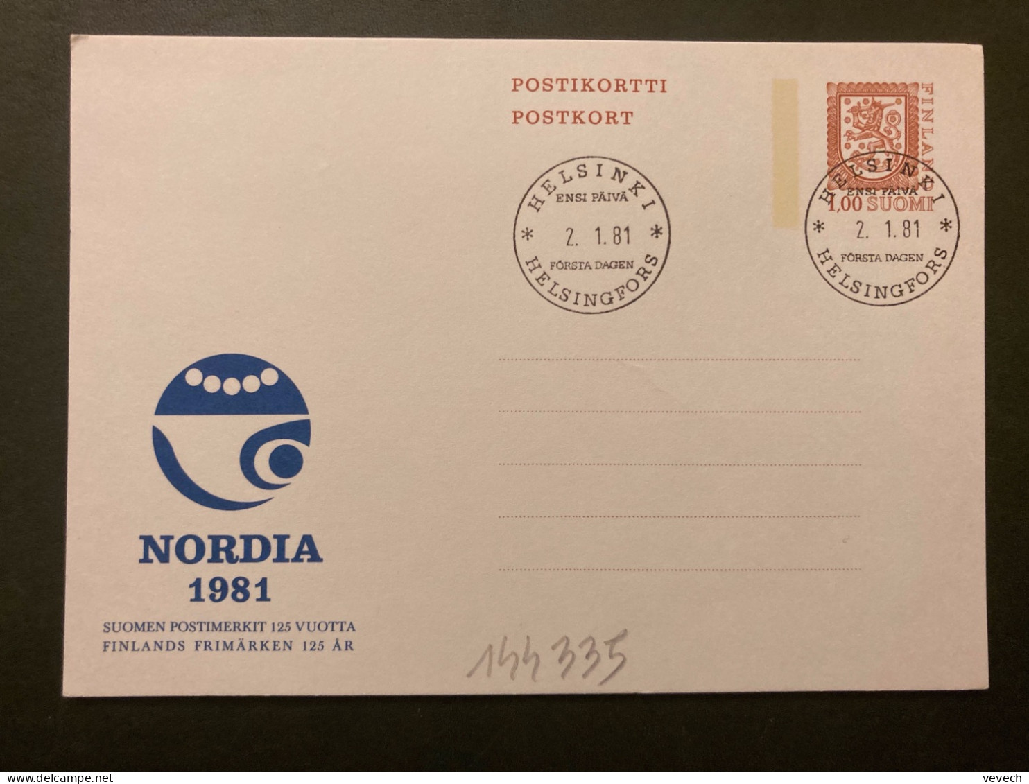 CP EP NORDIA 1981 1,00 OBL.2 1 81 HELSINKI - Entiers Postaux