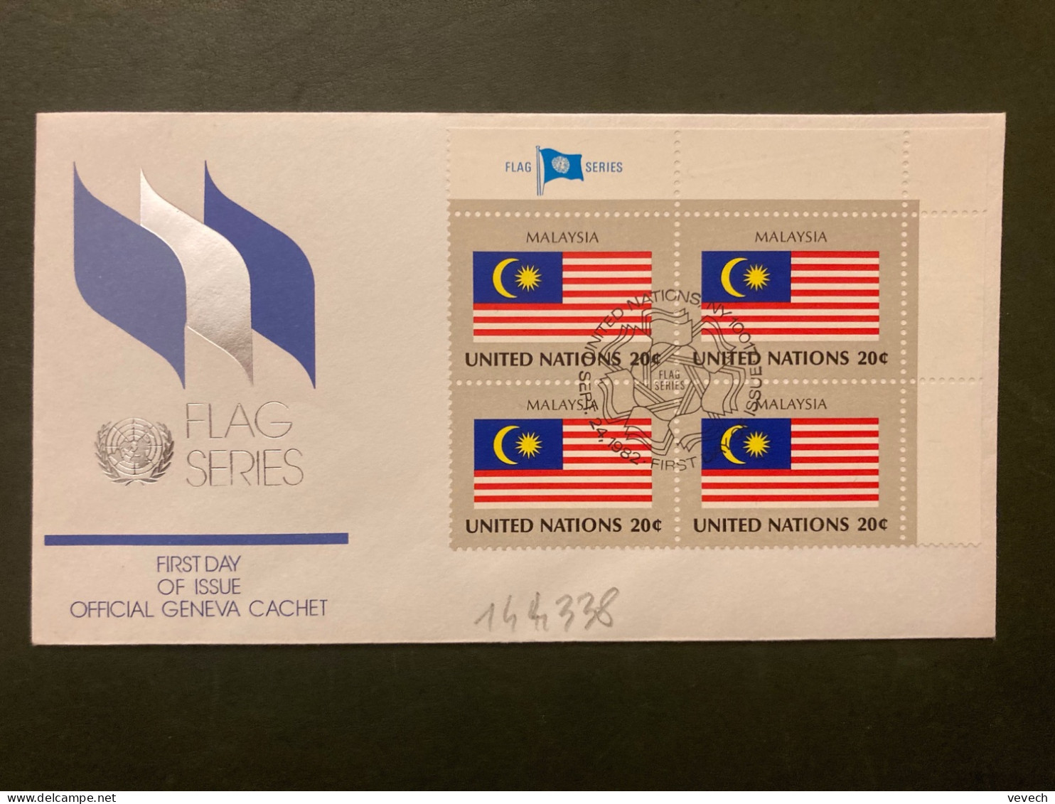 LETTRE TP MALAYSIA UNITED NATIONS 20c BLOC De 4 OBL. SEPT 24 1982 UNITED NATIONS NY - Storia Postale