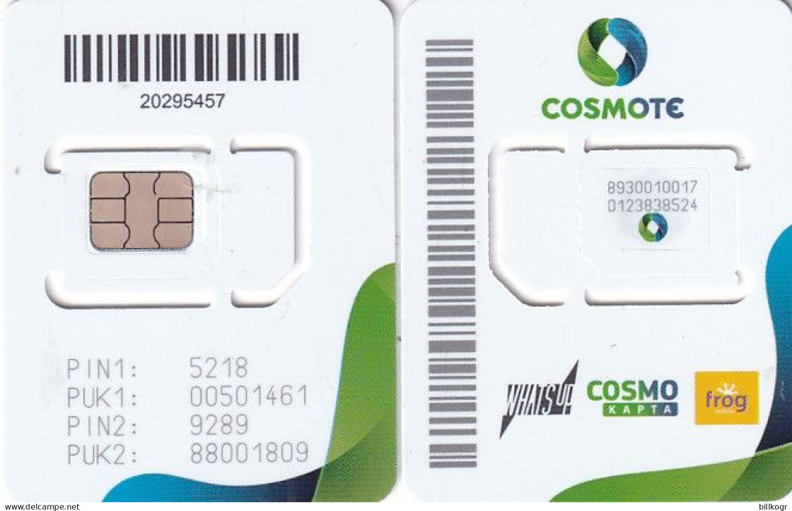 GREECE - Cosmote Mini GSM, Mint - Griechenland