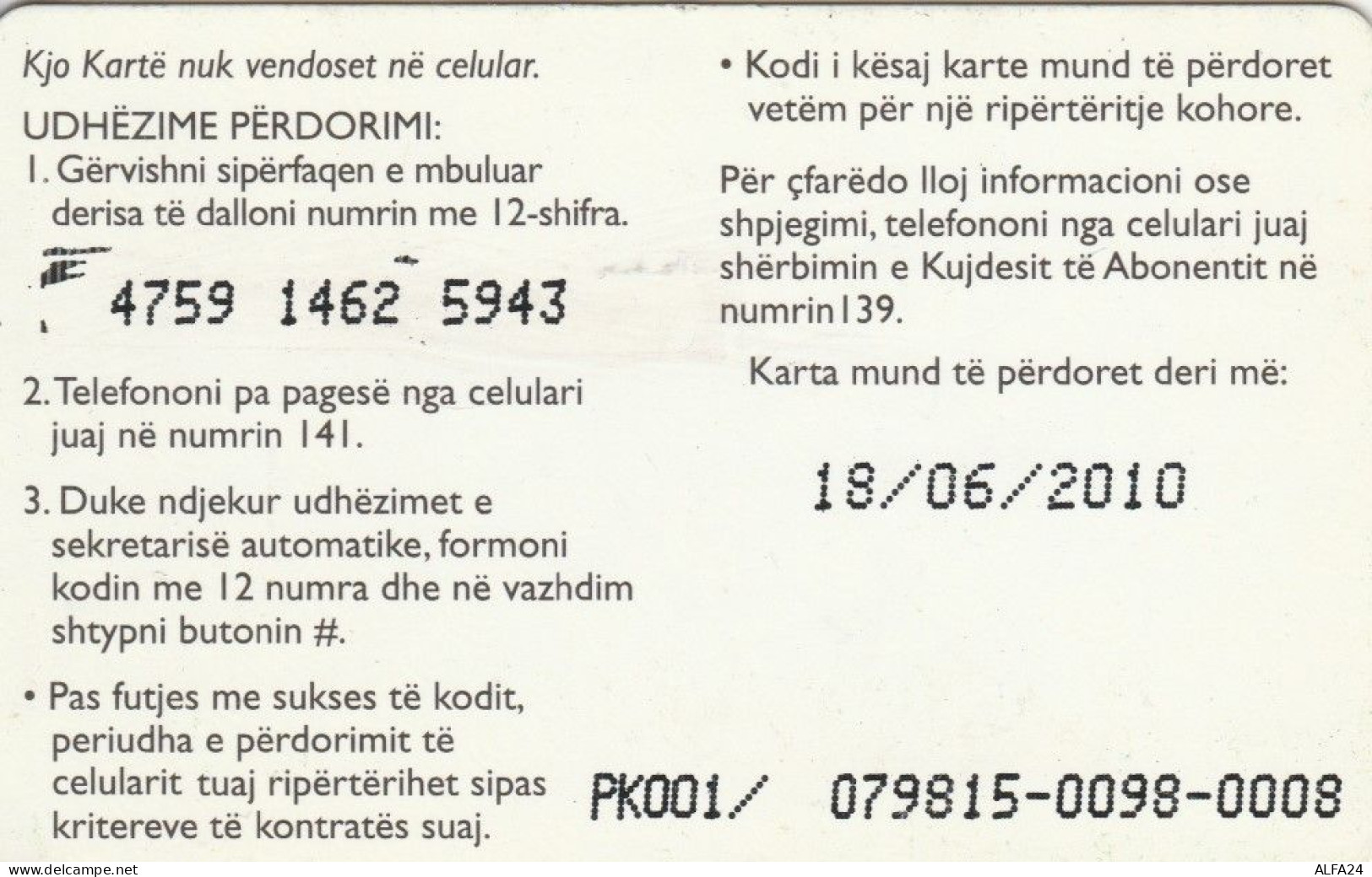 PREPAID PHONE CARD ALBANIA (PY3065 - Albanie