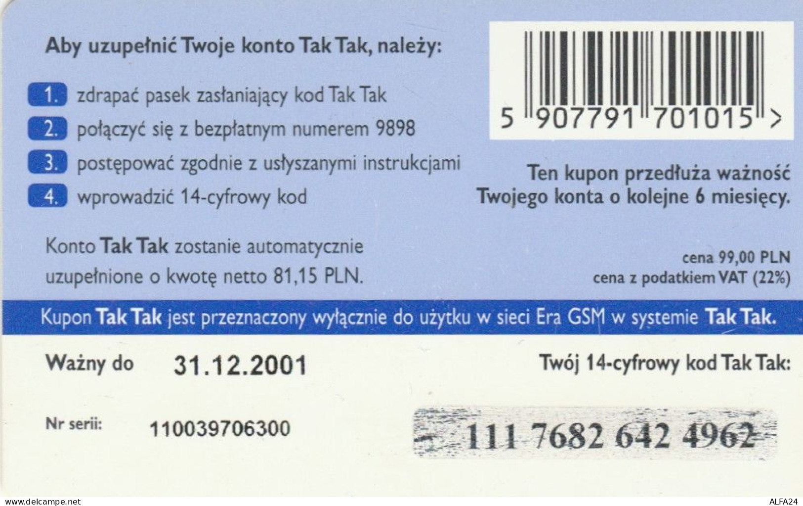 PREPAID PHONE CARD POLONIA (PY3272 - Poland