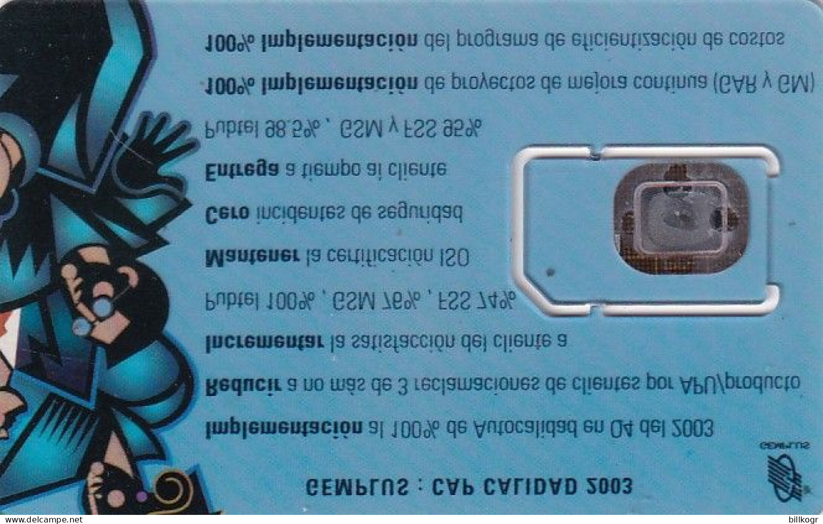 FRANCE - Gemplus GSM Transparent Demo Card, Error Chip, Mint - Autres & Non Classés