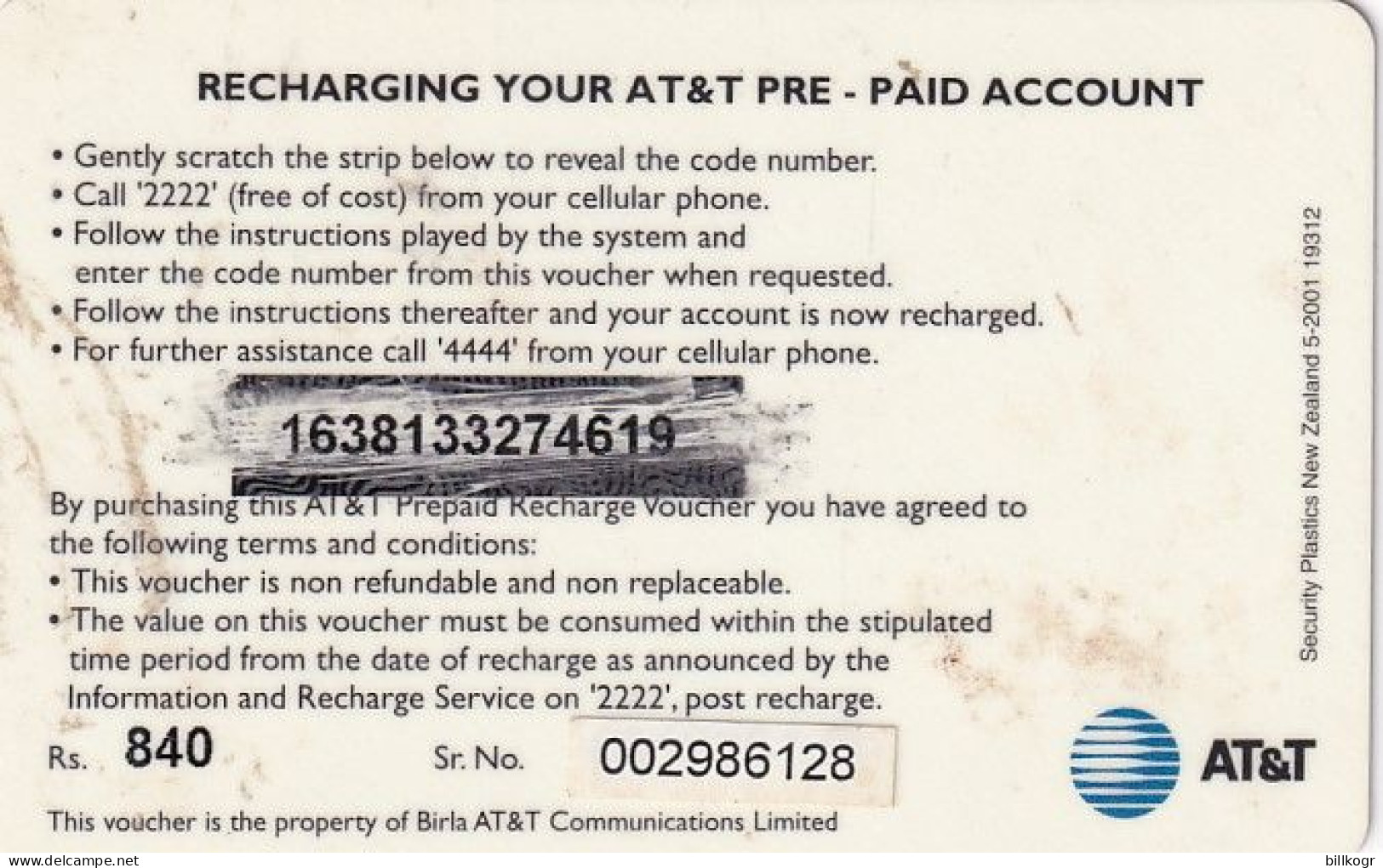 INDIA - AT&T Recharge Card, Used - India