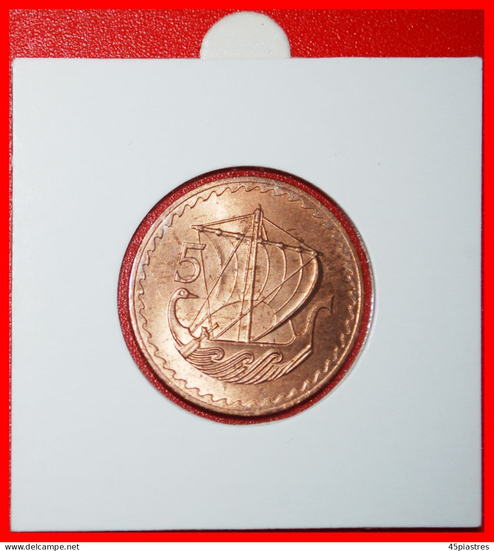 * SHIP (1963-1980): CYPRUS  5 MILS 1963 UNC MINT LUSTRE! IN HOLDER!  · LOW START ·  NO RESERVE! - Cipro