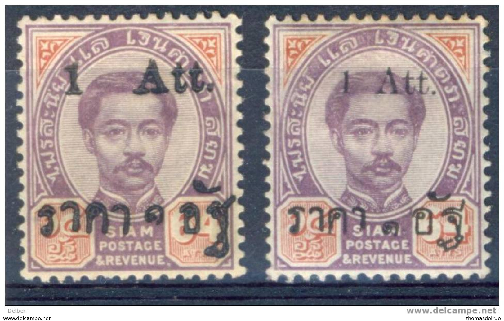 Xe729: SEE The 2 Scans !!!SIAM - THAILAND : Mint Hinged  (= *) 4x 1 A. / 64a : Diverse Types Please See The 2 Scans !!!! - Siam