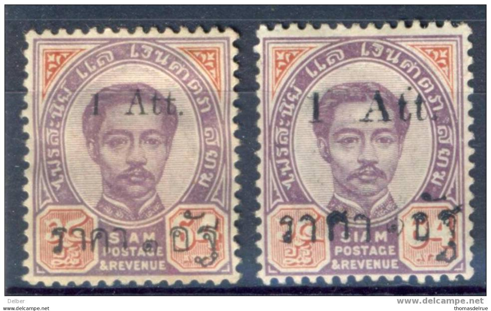 Xe729: SEE The 2 Scans !!!SIAM - THAILAND : Mint Hinged  (= *) 4x 1 A. / 64a : Diverse Types Please See The 2 Scans !!!! - Siam