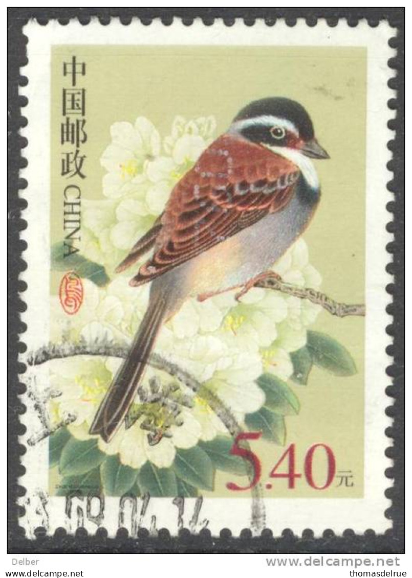 _Zt706: CHINA: Mi.N°3326 - Used Stamps