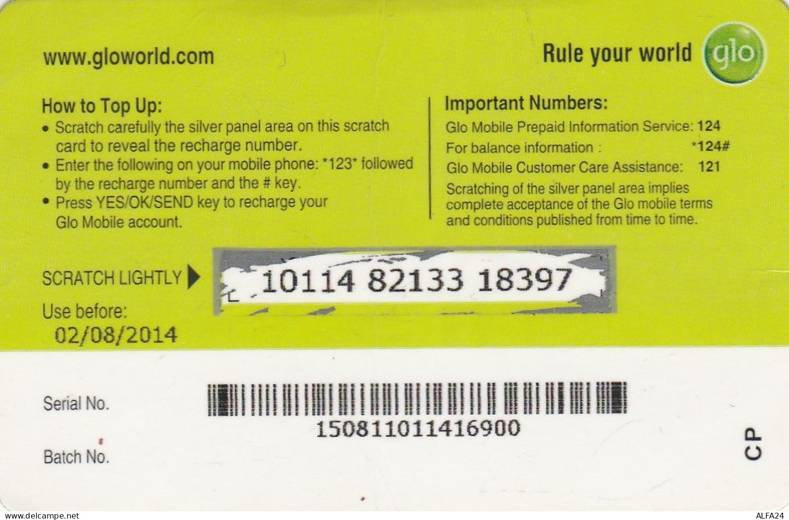 PREPAID PHONE CARD ITALIA GHANA (UR807 - Ghana