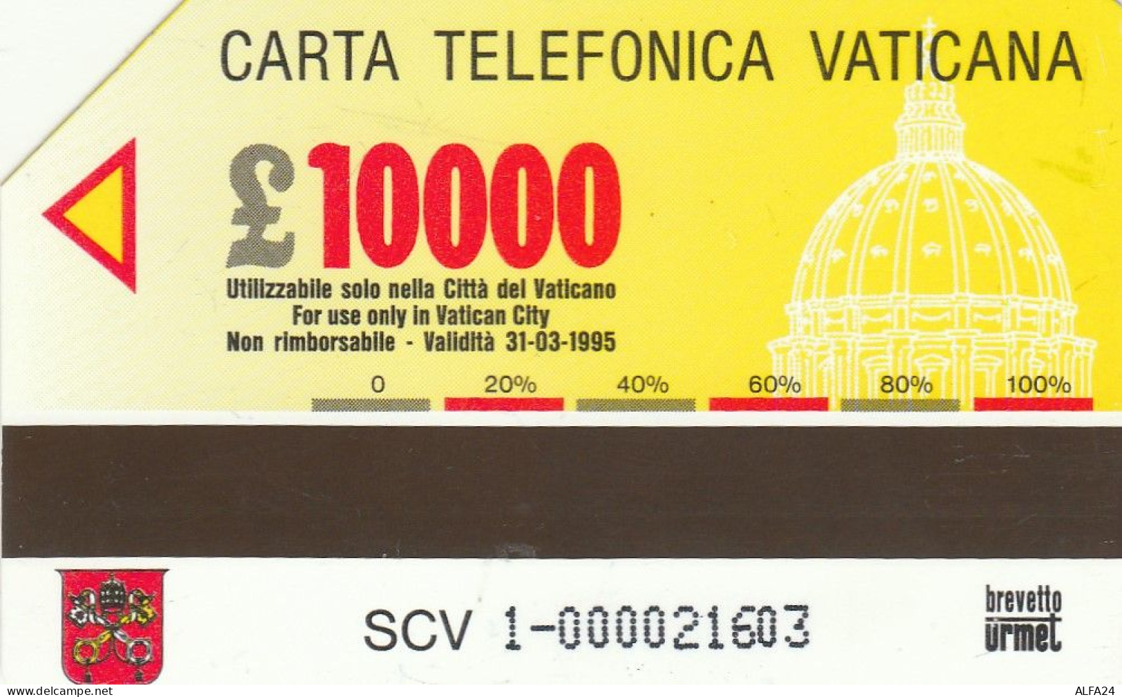 PHONE CARD USED VATICANO SCV1 (UR815 - Vaticano