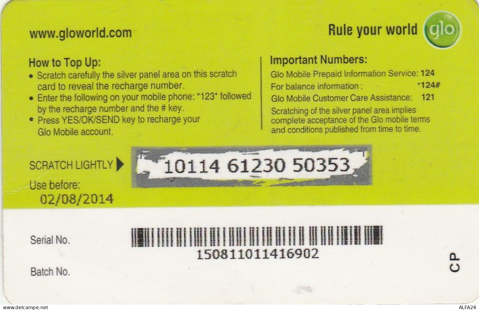 PREPAID PHONE CARD ITALIA GHANA (UR805 - Ghana