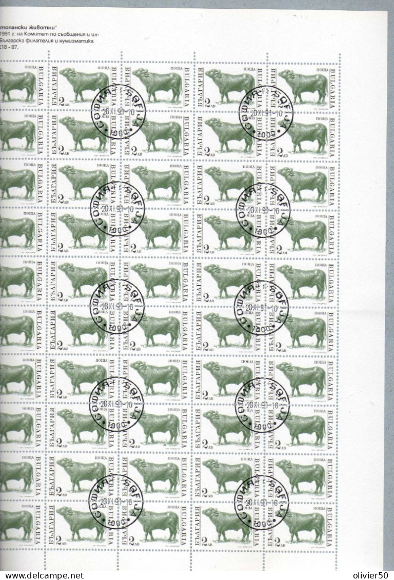 Bulgarie - 1991 - 2 . Boeuf - Obliteres - Used Stamps