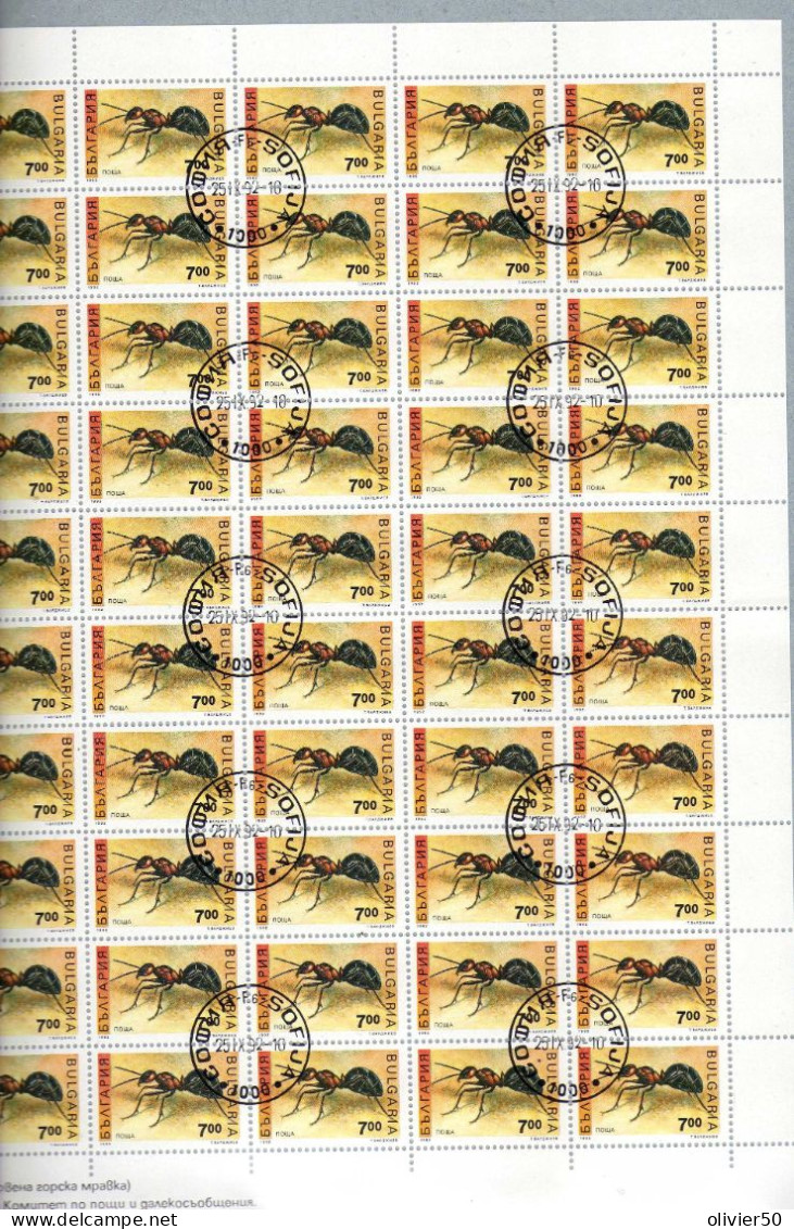 Bulgarie - 1993 -  7.  Faune - Fourmie -  Obliteres - Used Stamps