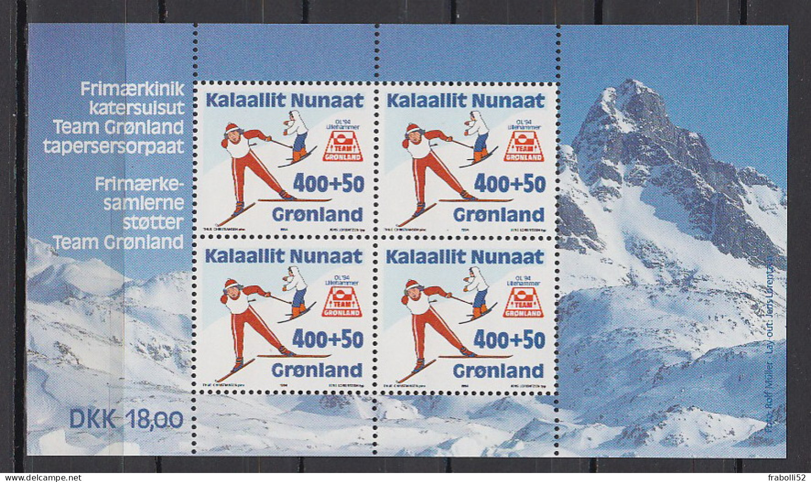 Groenlandia Nuovi:  BF  N. 5 - Blocks & Sheetlets