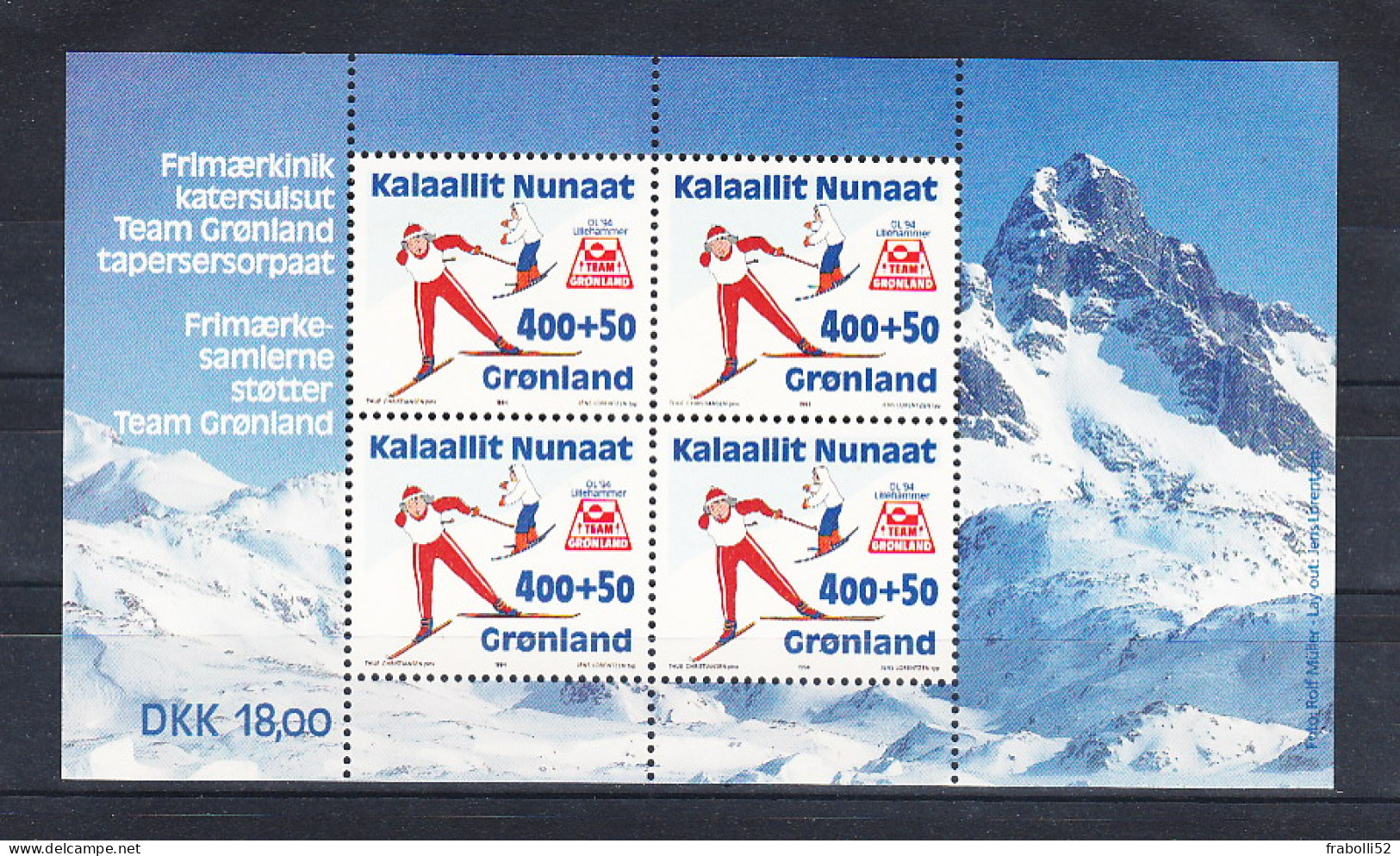 Groenlandia Nuovi:  BF  N. 5. - Blocks & Sheetlets