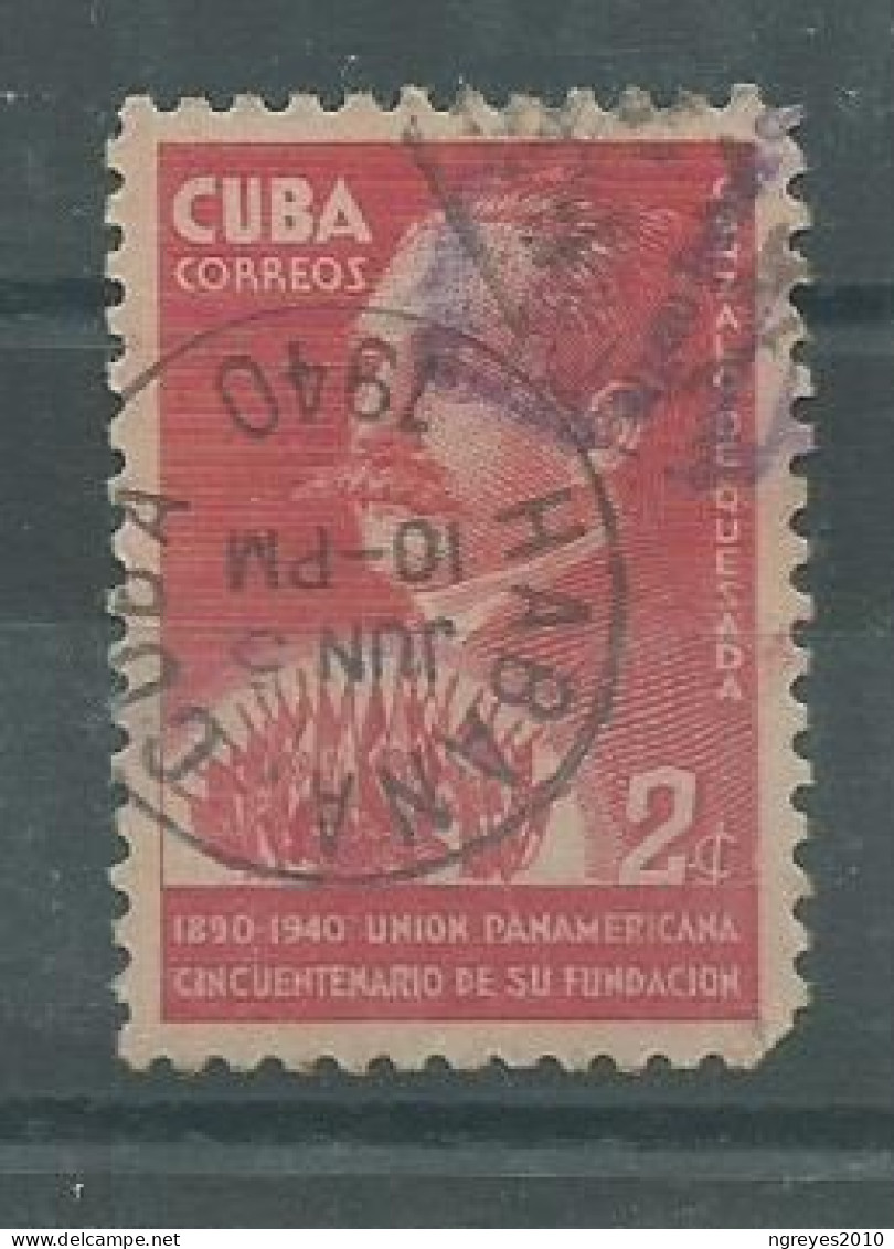 230045527  CUBA  YVERT  Nº262 - Oblitérés