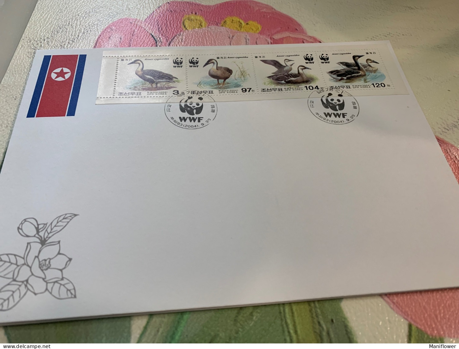 Korea Stamp WWF Booklet Pane On Local Official Cover FDC Duck Perf - Gansos