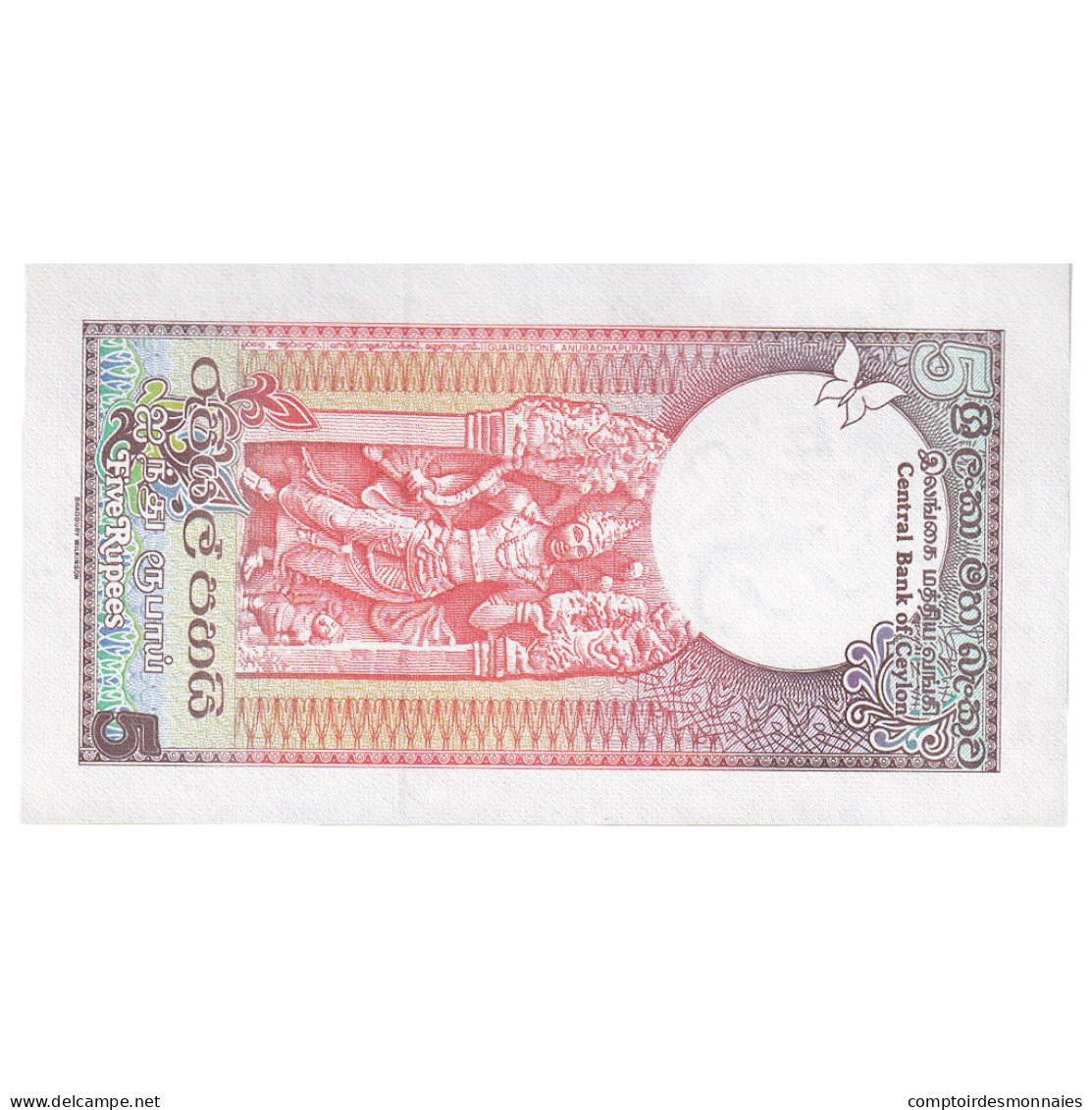 Billet, Sri Lanka, 5 Rupees, 1982, 1982-01-01, KM:91a, NEUF - Sri Lanka