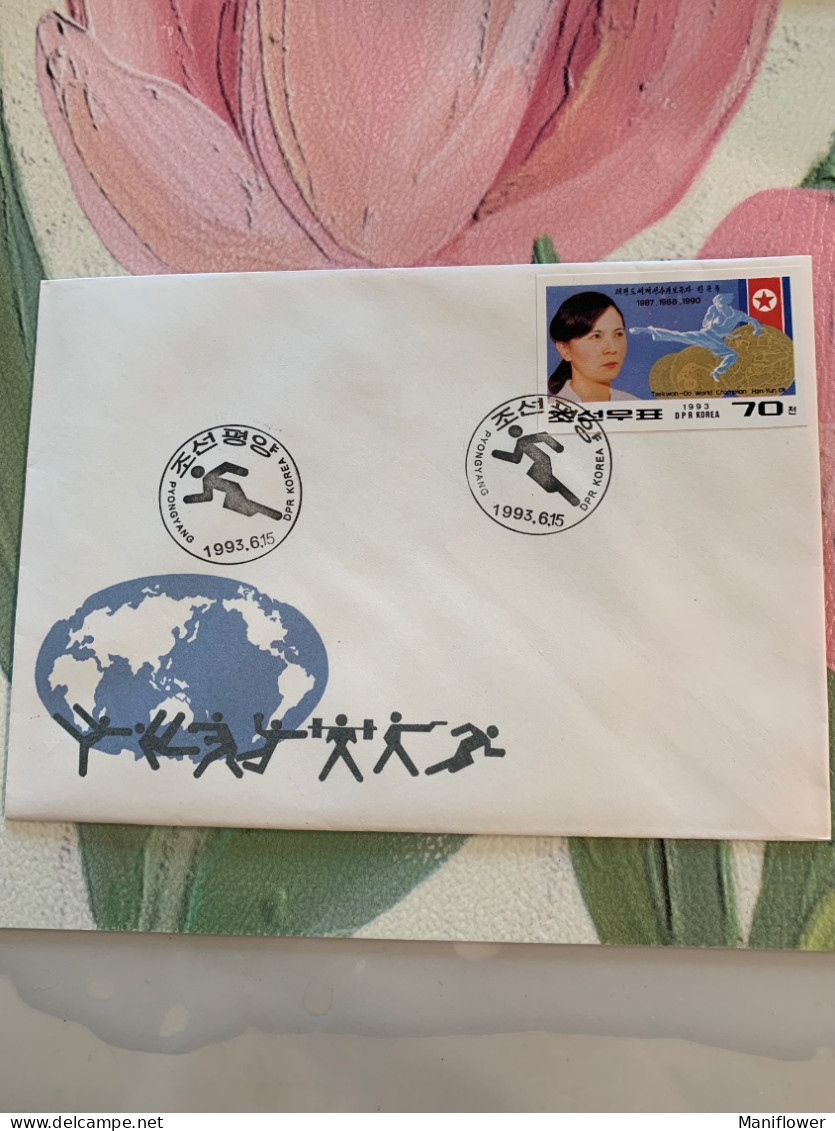 Taekwondo 1993 World Championship Imperf  Korea Stamp FDC Local Official Covers - Gewichtheffen