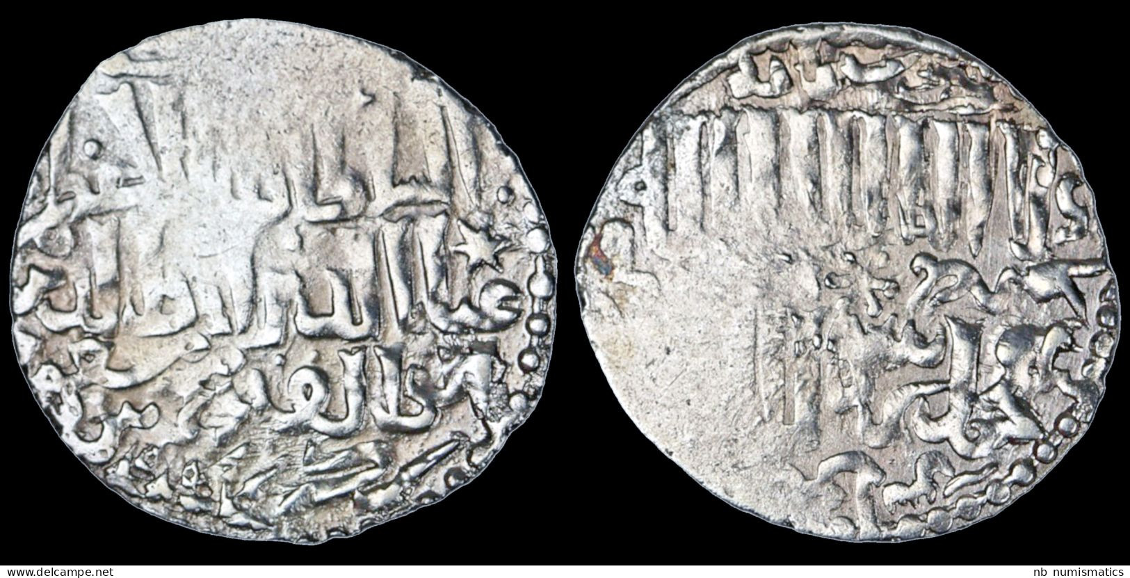 Islamic Seljuq Of Rum Ghiyath Al-Din Mas'ud II, First Reign AR Dirham - Islamitisch