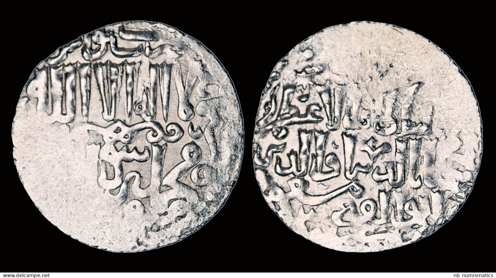 Islamic Seljuq Of Rum Ghiyath Al-Din Mas'ud II, First Reign AR Dirham - Islamische Münzen