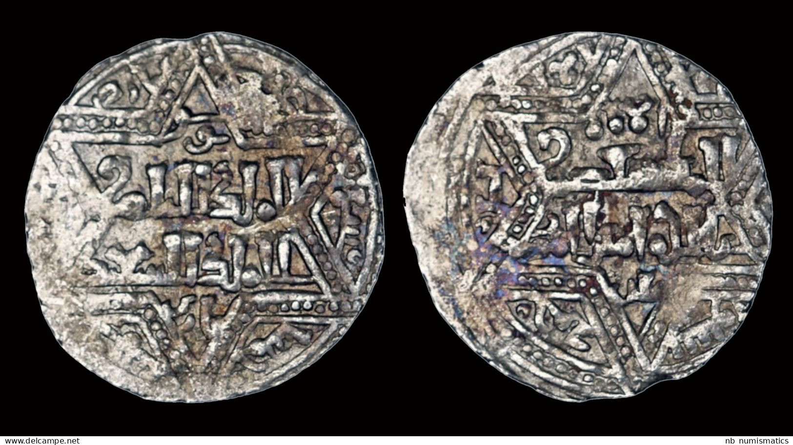 Islamic Artuqids Of Mardin Najm Al-Din Ghazi I AR Dirhem - Islamische Münzen