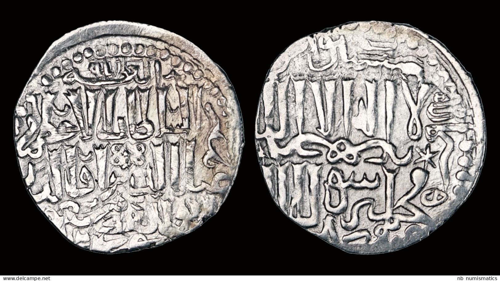 Islamic Seljuq Of Rum Ghiyath Al-Din Mas'ud II, First Reign AR Dirham - Islamic