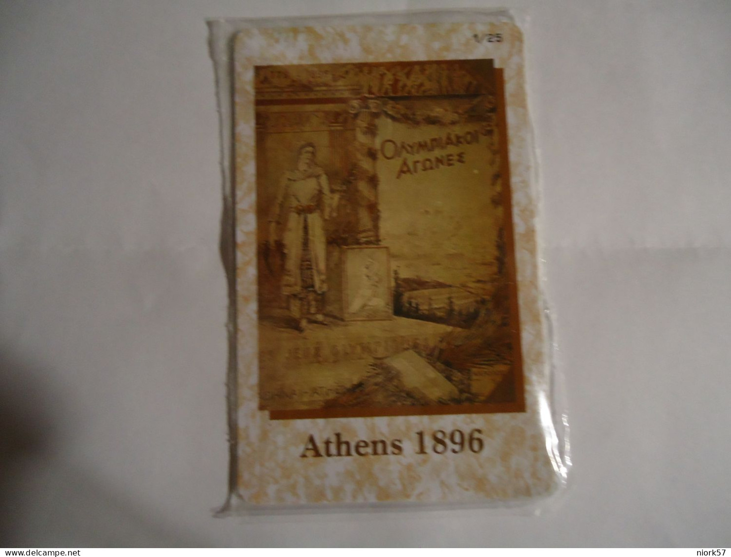 GREECE MINT CARDS OLYMPIC GAMES ATHENS 1896 - Giochi Olimpici