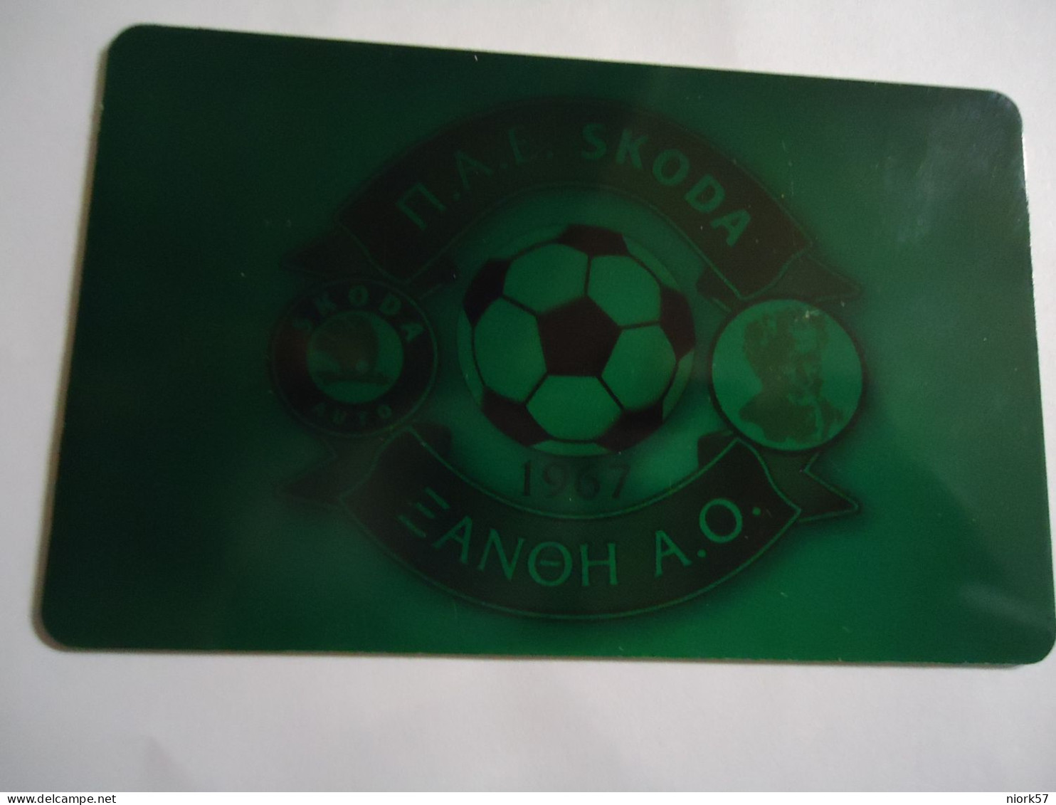 GREECE USED   CARDS   SPORTS FOOTBALL  Π.Α.Ε SKODA ΞΑΝΘΗΣ Α.Ο - Sport