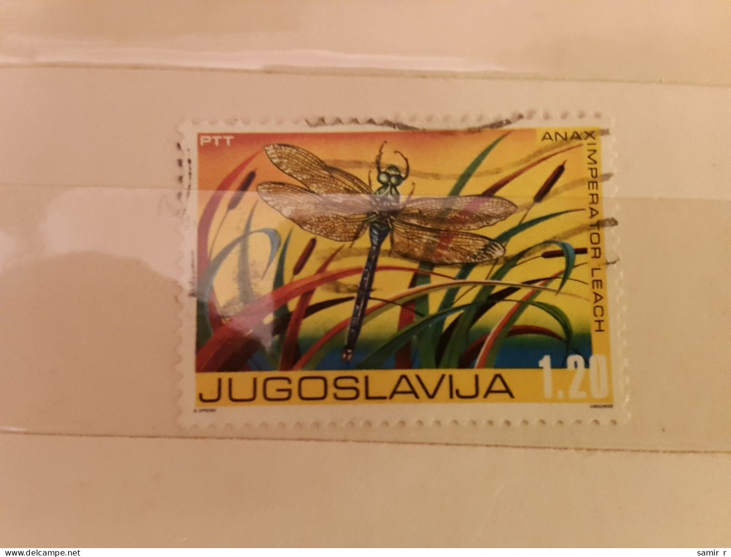 Yugoslavia  (F74) - Used Stamps