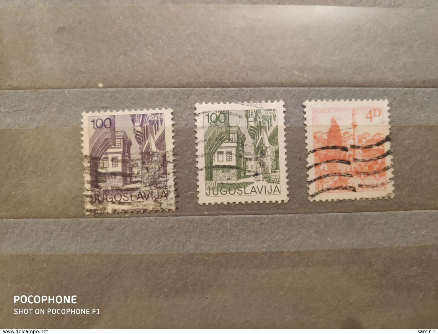 Yugoslavia	Cities  (F74) - Used Stamps