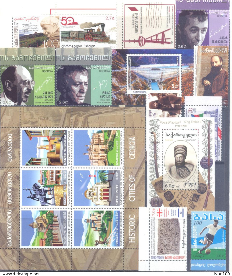 2022. Georgia, Complete Year Set 2022, 17stamps + 13s/s, Mint/** - Géorgie