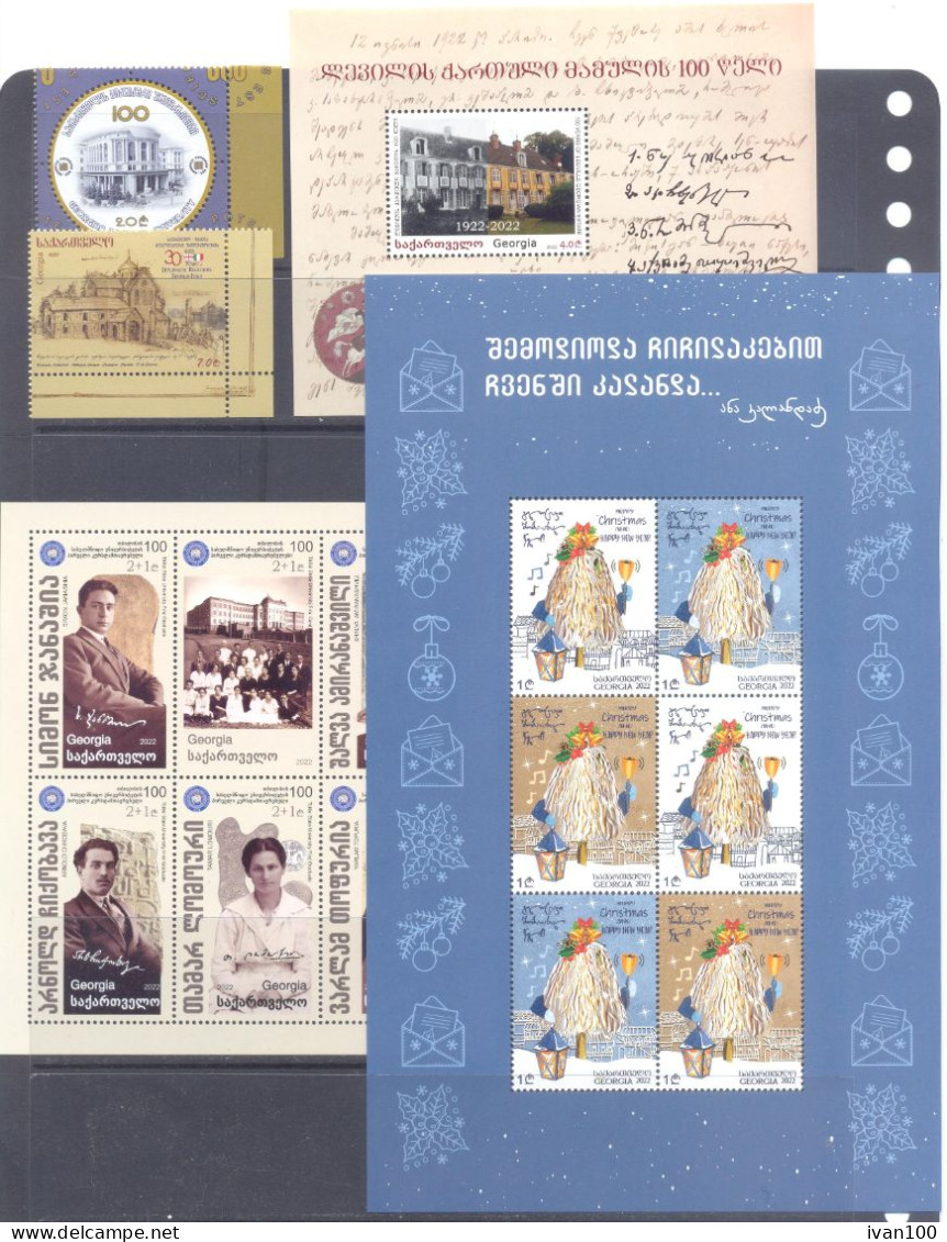 2022. Georgia, Complete Year Set 2022, 17stamps + 13s/s, Mint/** - Georgien