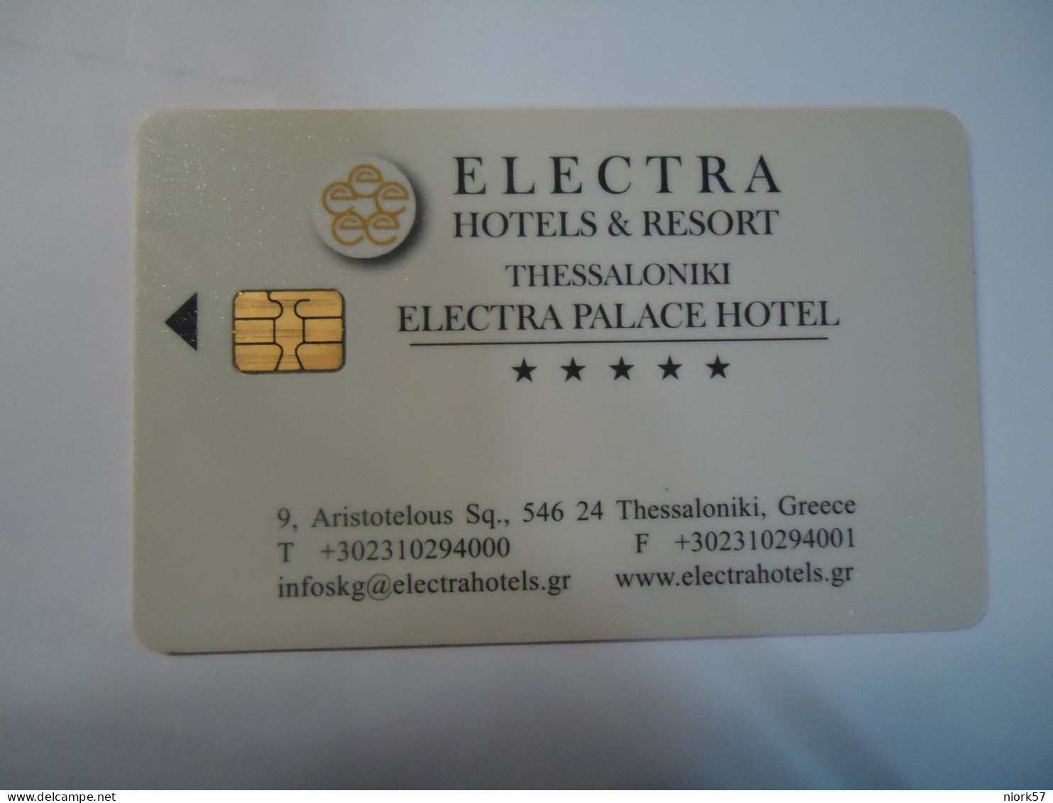 GREECE   SMART  CARDS  HOTEL KYE   ELECTRA PALACE THESSALONIKI - Griechenland