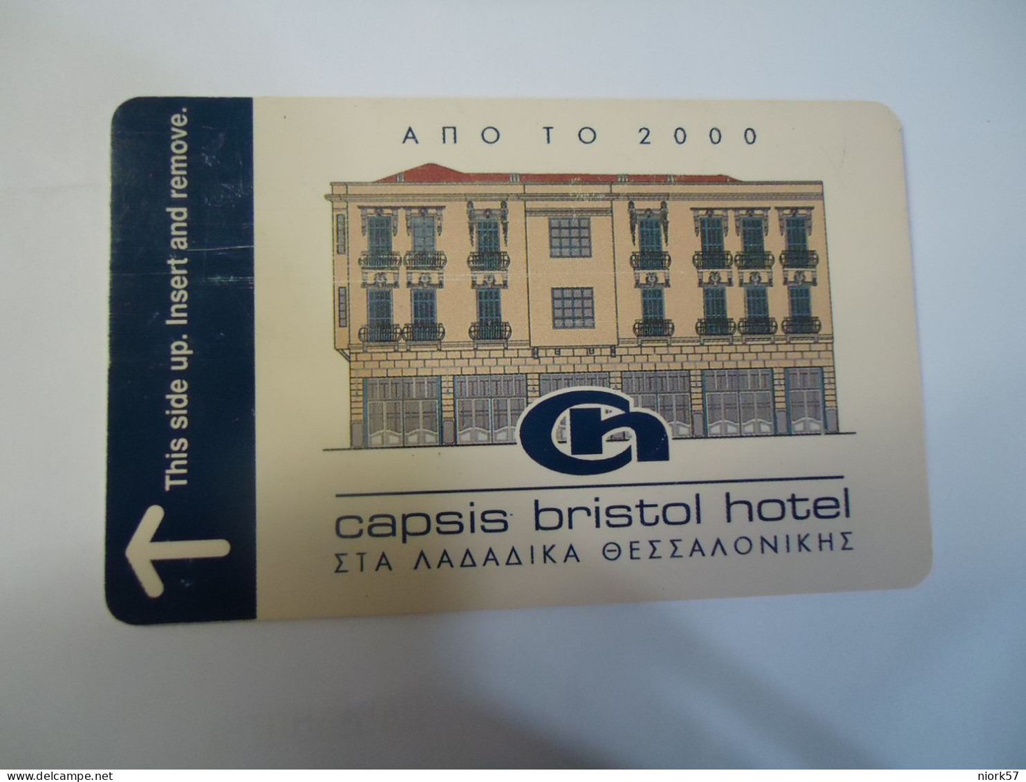 GREECE   HOTELS CARDS  HOTEL KYE   CAPSIS  BRISTION  ΛΑΔΑΔΙΚΑ ΘΕΣΣΑΛΟΝΙΚΗ - Griechenland