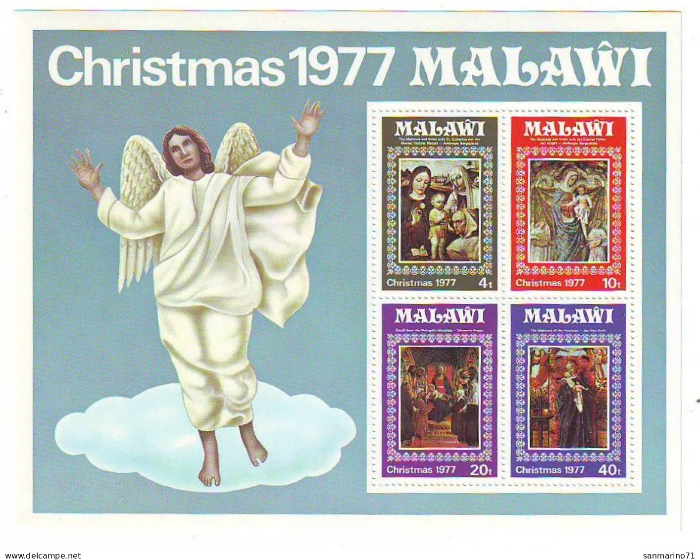 MALAWI Block 50,unused (**) Christmas 1977 - Malawi (1964-...)