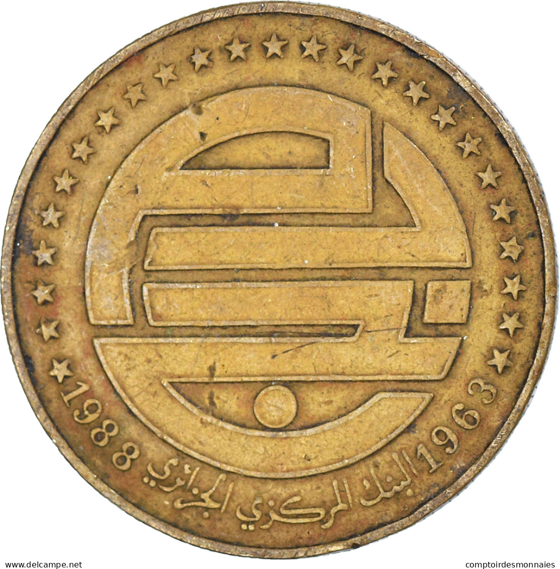 Monnaie, Algérie, 50 Centimes, 1988 - Algeria