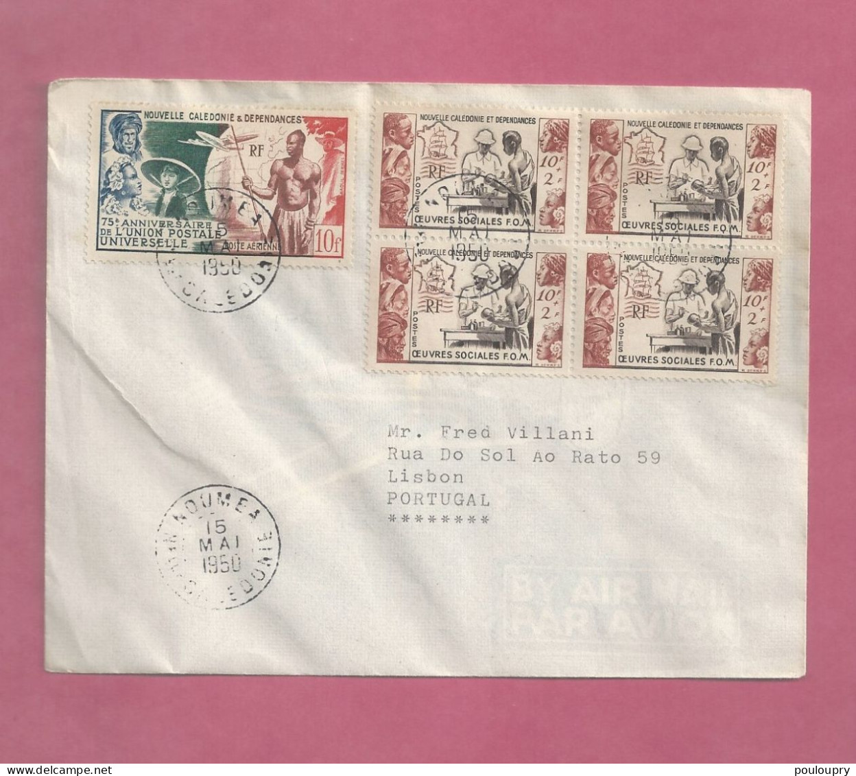 Lettre De 1950 Pour Le Portugal - YT N° 278 En Bloc De 4 Et PA 64 - Briefe U. Dokumente