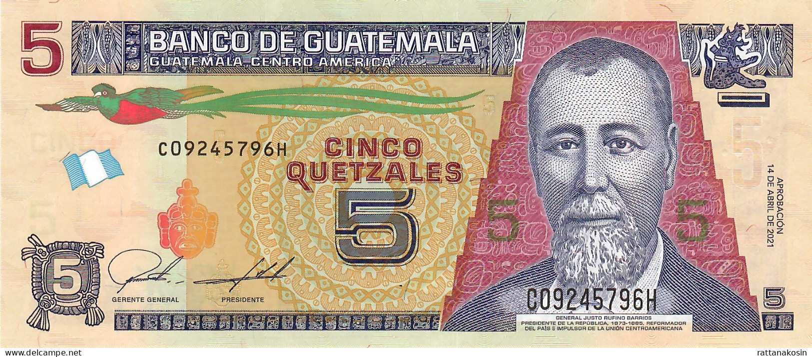 GUATEMALA NOT CATALOGUED NLP = B605e 5 QUETZALES 14.4.2021  #C/H  UNC. - Guatemala