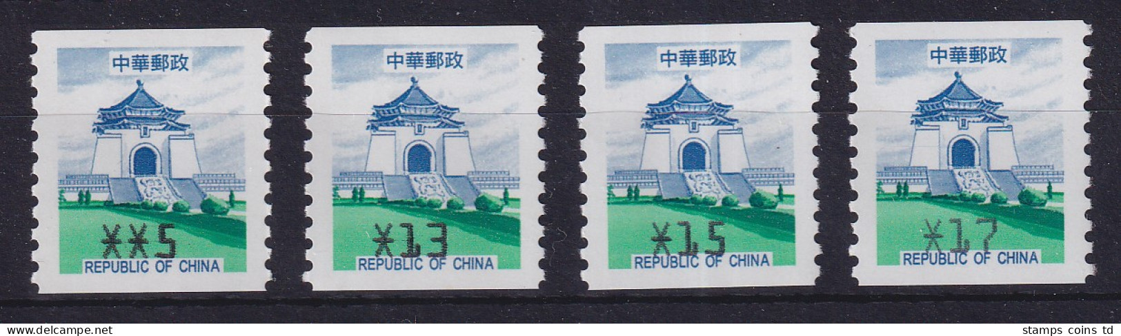 China Taiwan Unisys-ATM Chiang-Kai-shek Gedächnishalle, Satz 5-13-15-17 ** - Automatenmarken