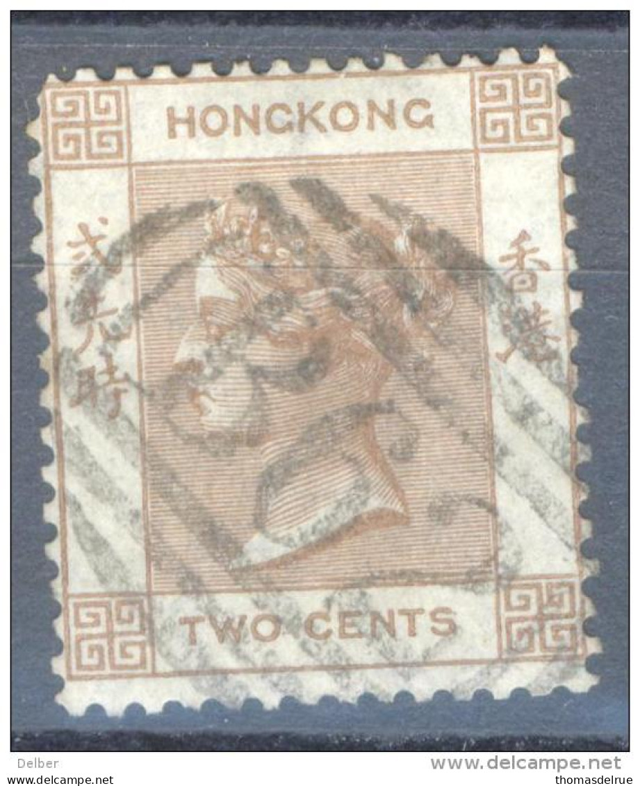 _5Rr-996:  HONGKONG: Mi.: 8:  Met Korte Hoek - Used Stamps