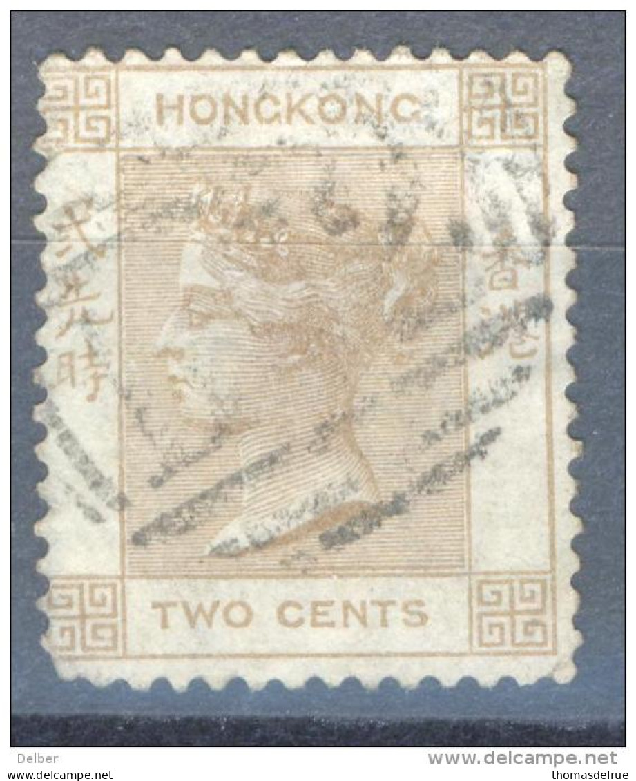 _5Rr-998:  HONGKONG: Mi.: 8:  Met Korte Hoek.. - Used Stamps