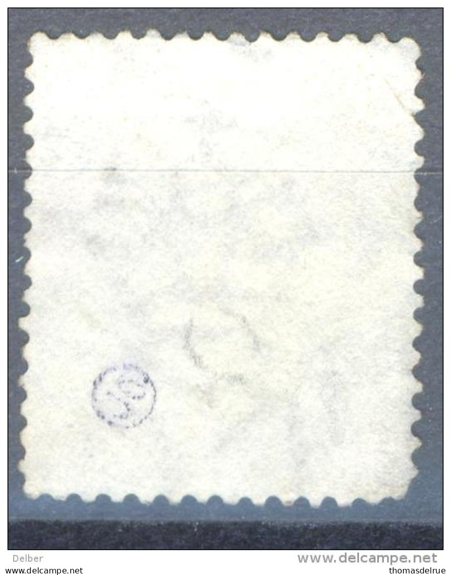 _5Rr-998:  HONGKONG: Mi.: 8:  Met Korte Hoek.. - Used Stamps